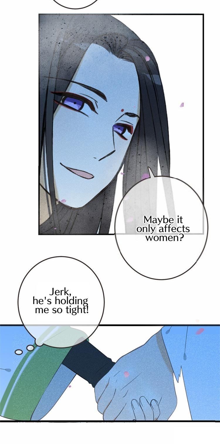 Yaonie jiaozhu kuai tang xia Chapter 53 page 3 - Chapter 53
