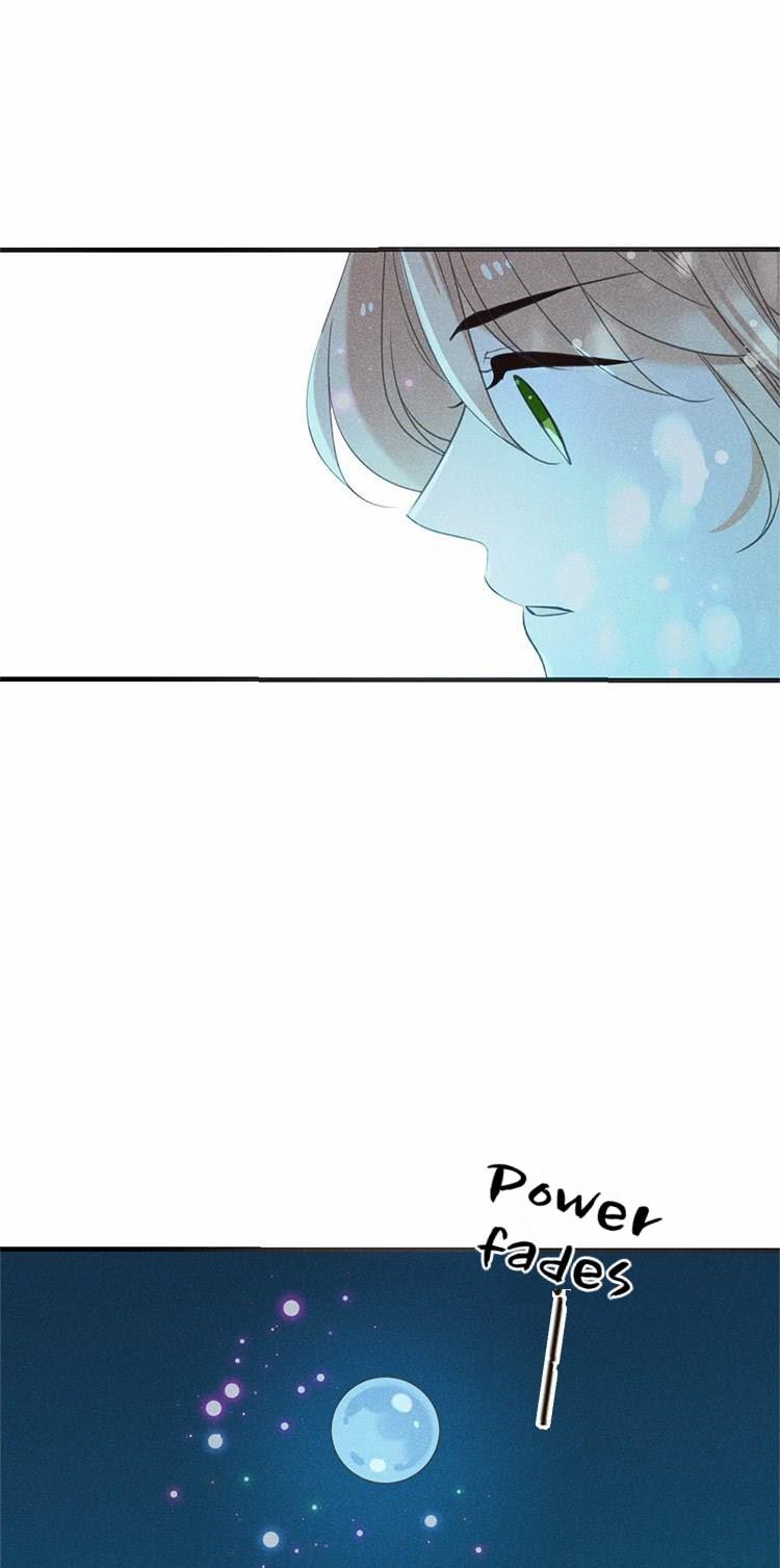 Yaonie jiaozhu kuai tang xia Chapter 54 page 11 - Chapter 54