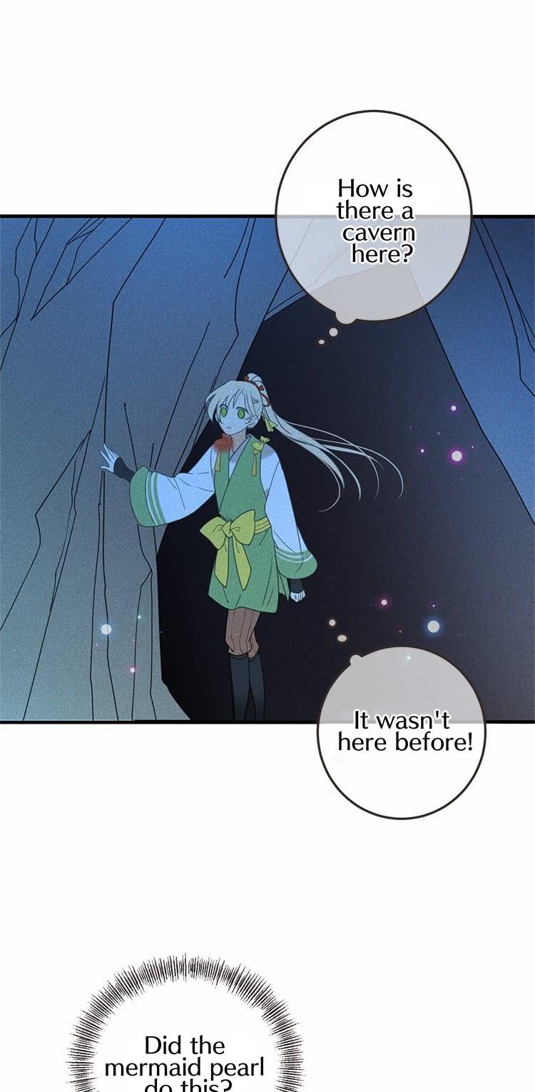 Yaonie jiaozhu kuai tang xia Chapter 54 page 16 - Chapter 54