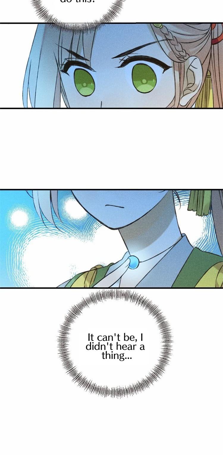 Yaonie jiaozhu kuai tang xia Chapter 54 page 17 - Chapter 54