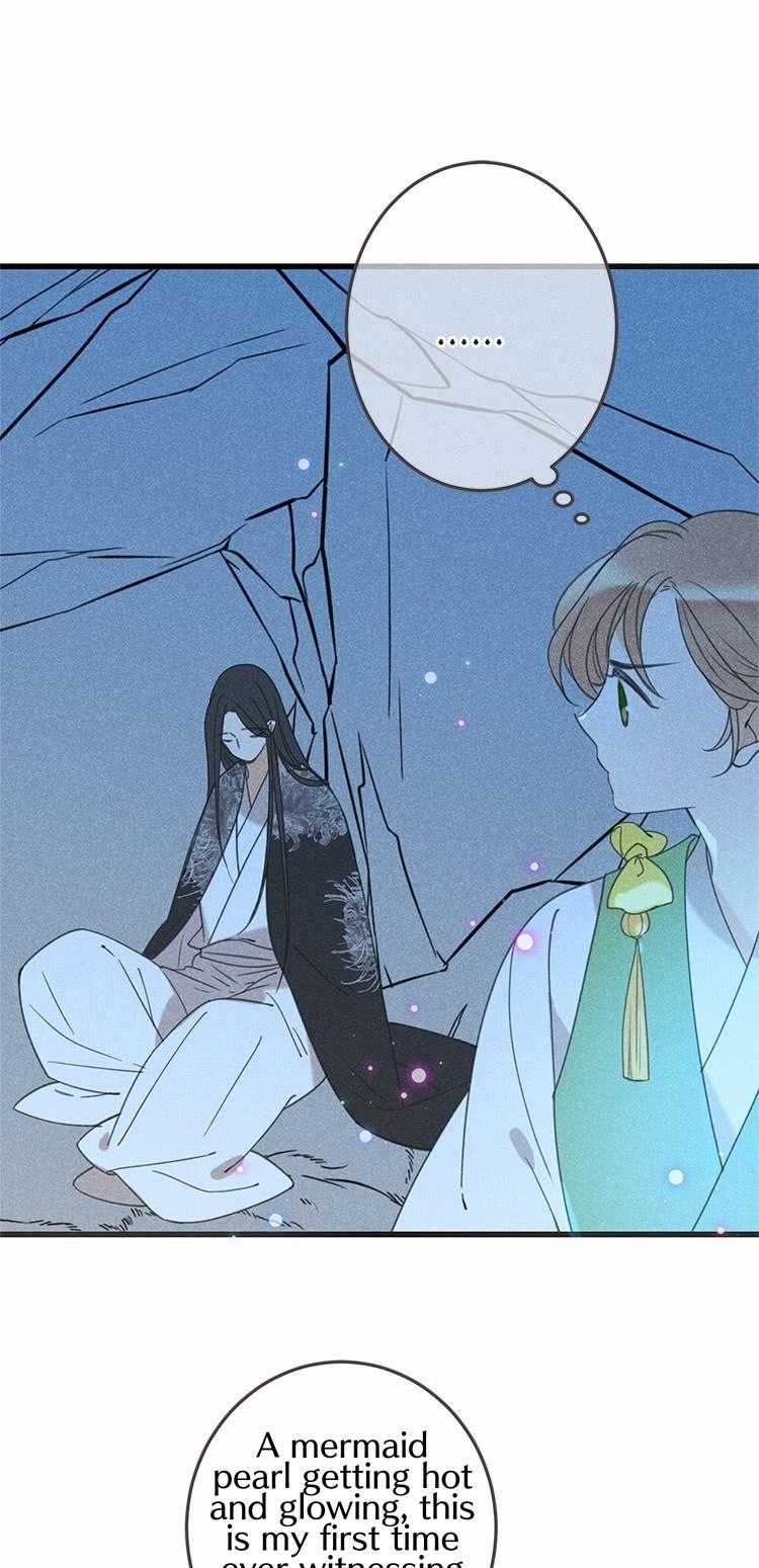 Yaonie jiaozhu kuai tang xia Chapter 54 page 3 - Chapter 54