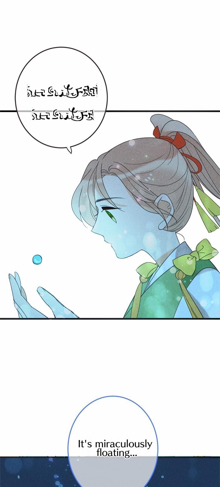 Yaonie jiaozhu kuai tang xia Chapter 54 page 8 - Chapter 54