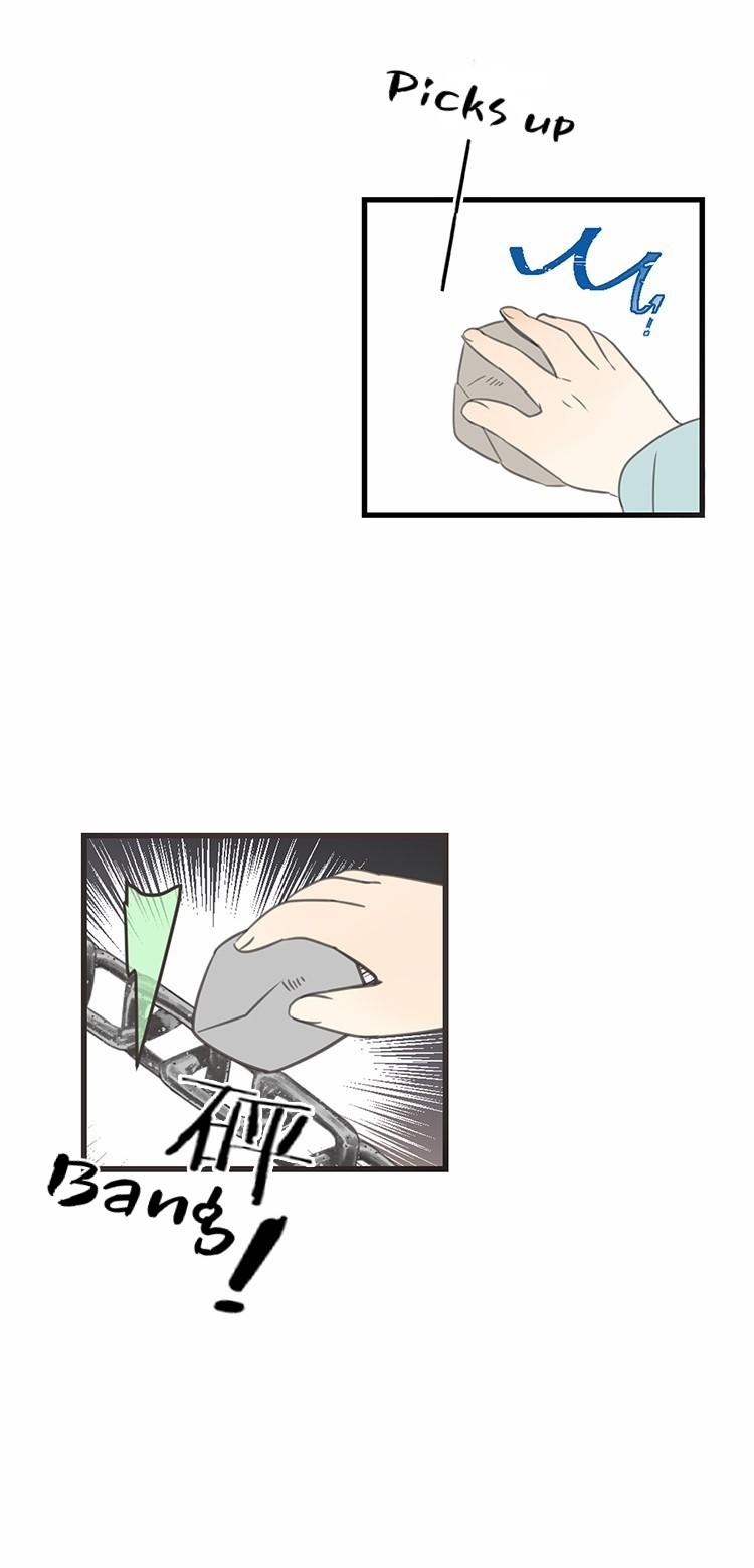 Yaonie jiaozhu kuai tang xia Chapter 55 page 18 - Chapter 55