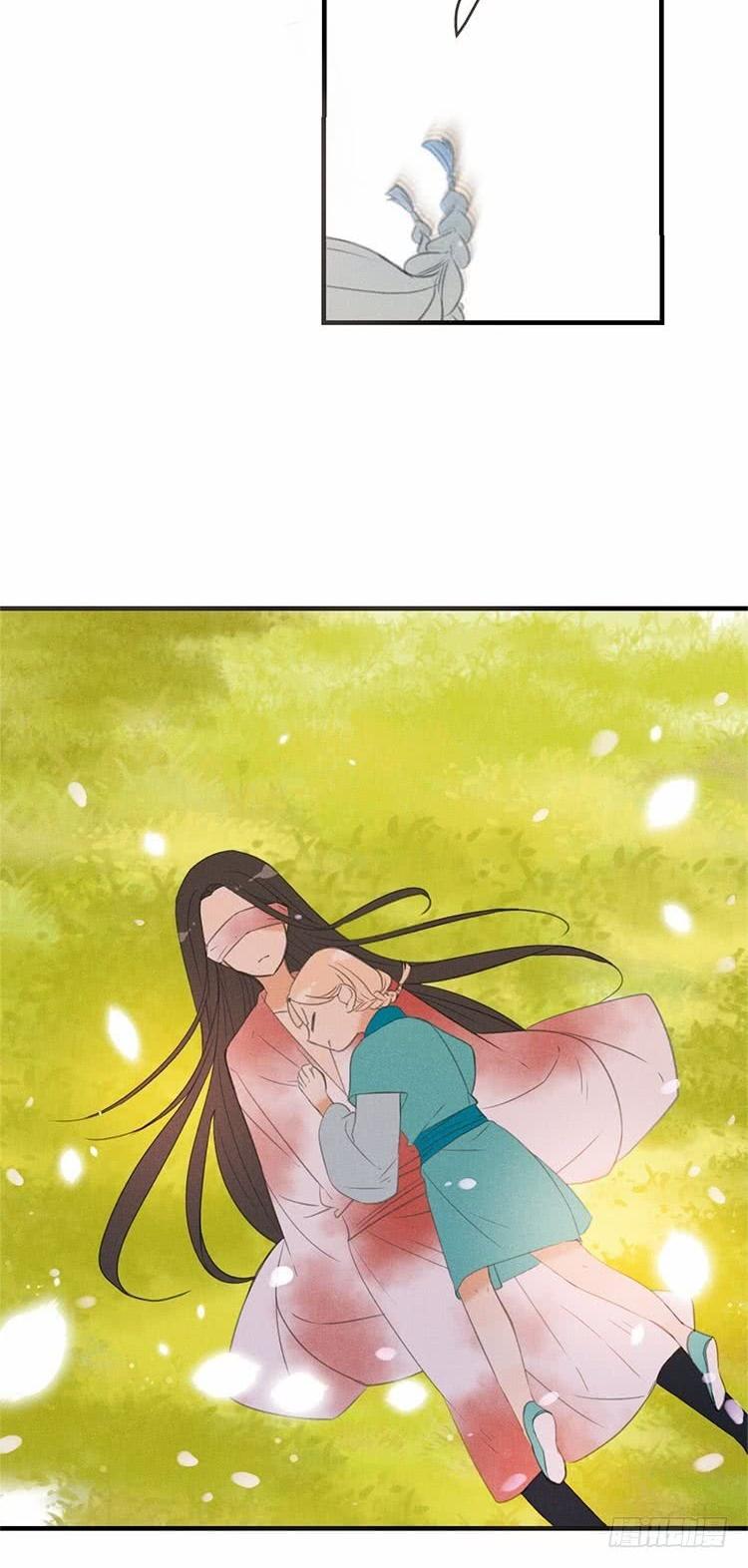 Yaonie jiaozhu kuai tang xia Chapter 56 page 11 - Chapter 56