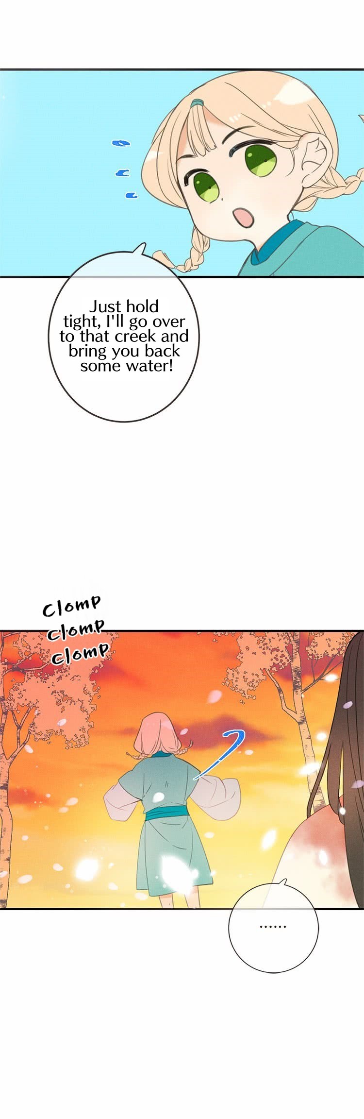 Yaonie jiaozhu kuai tang xia Chapter 56 page 17 - Chapter 56