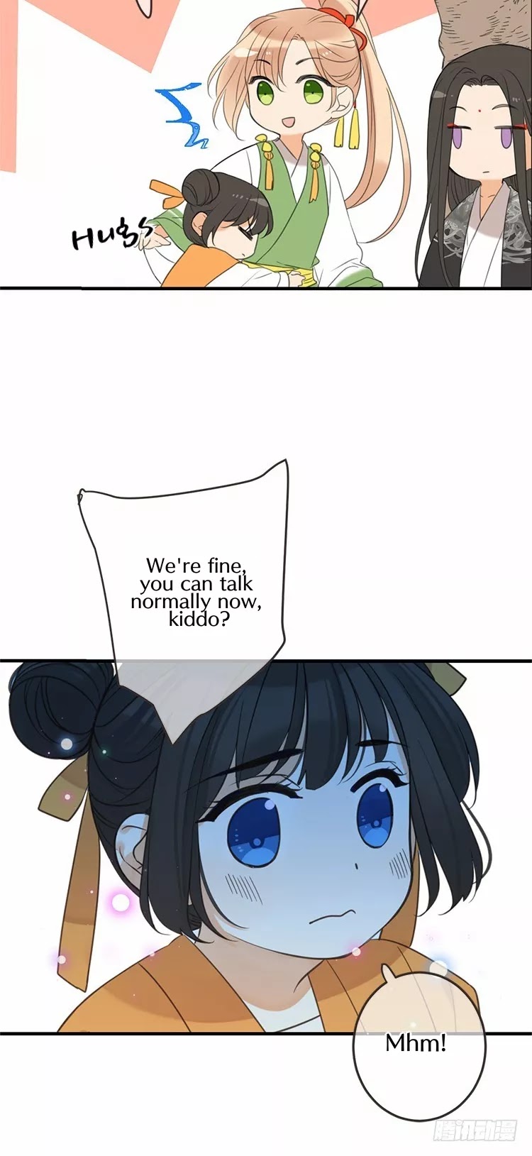 Yaonie jiaozhu kuai tang xia Chapter 57 page 15 - Chapter 57