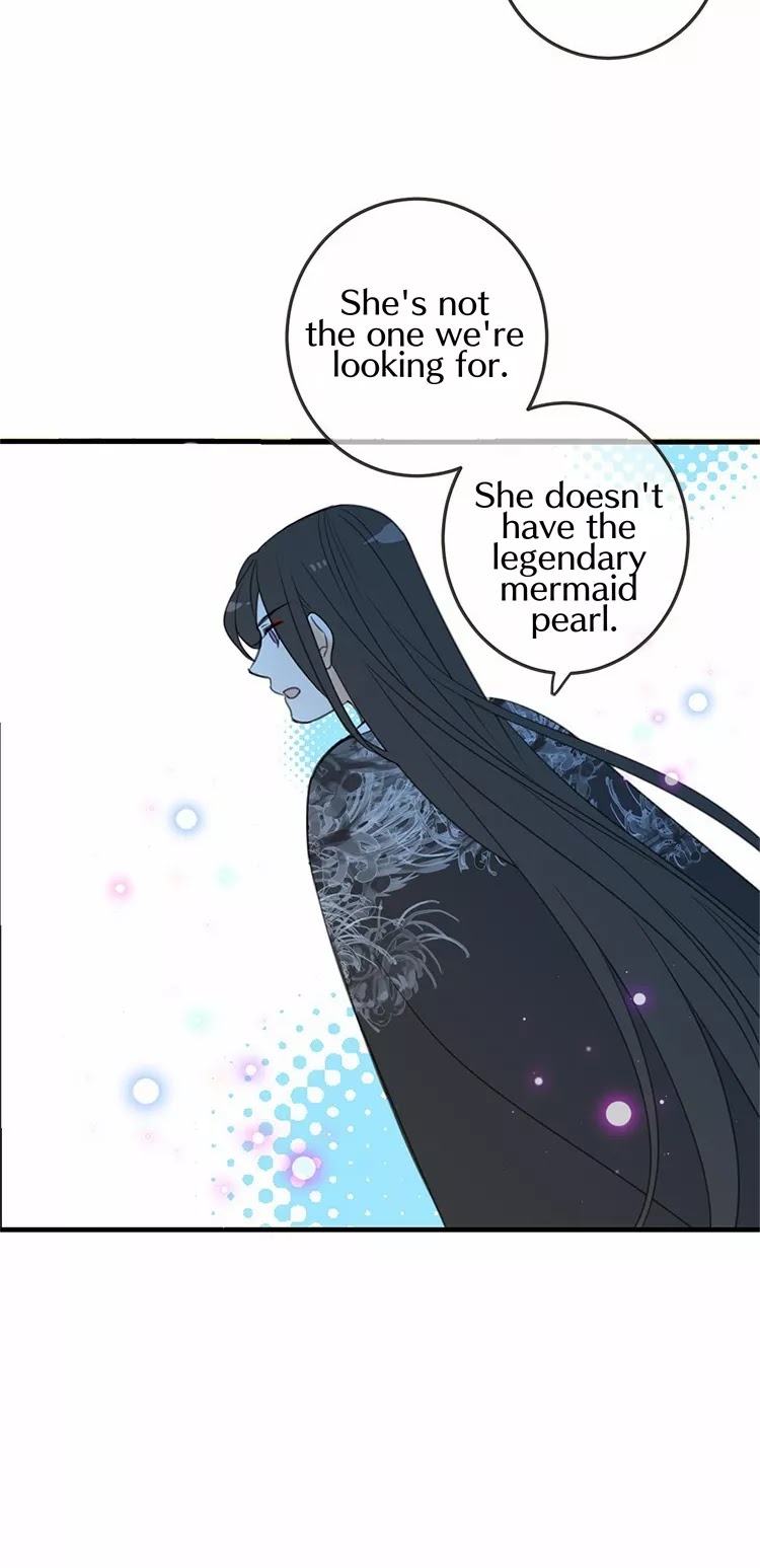Yaonie jiaozhu kuai tang xia Chapter 57 page 19 - Chapter 57