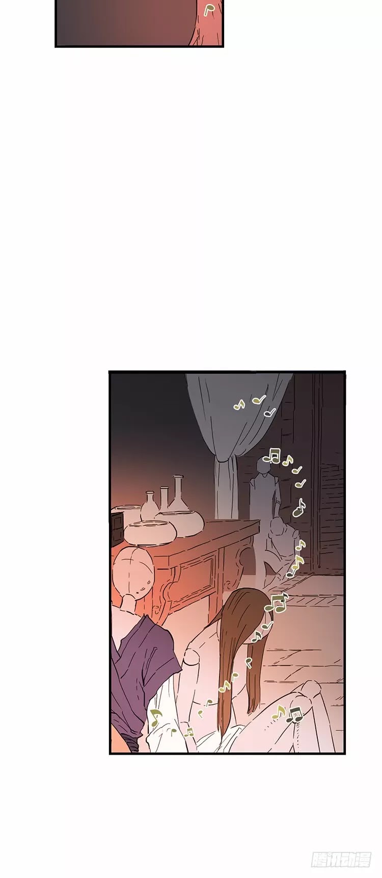 Yaonie jiaozhu kuai tang xia Chapter 57 page 25 - Chapter 57