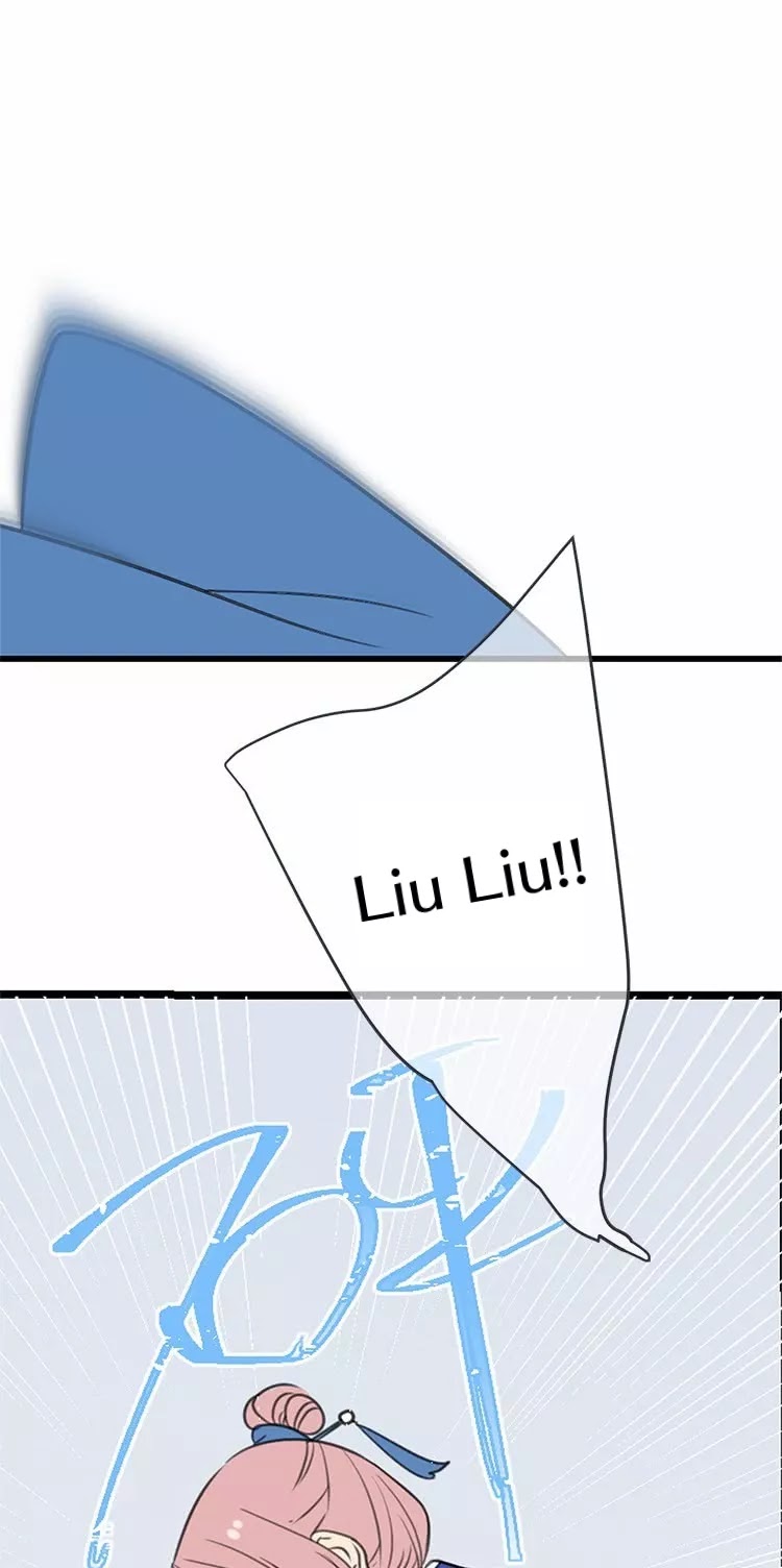 Yaonie jiaozhu kuai tang xia Chapter 58 page 11 - Chapter 58