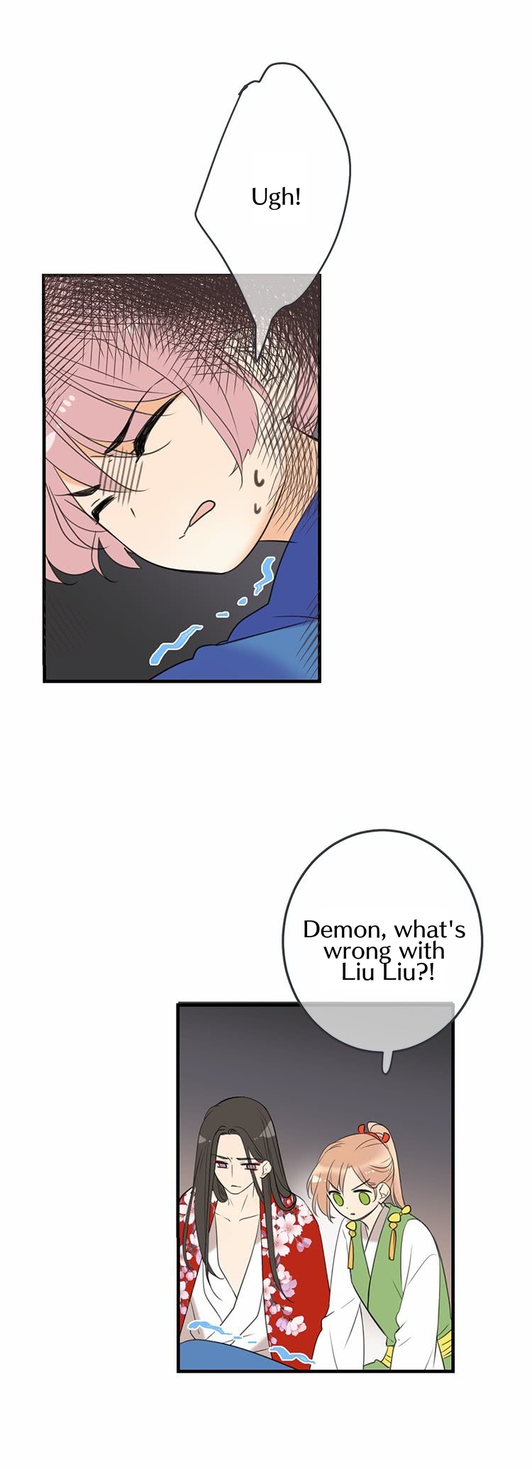 Yaonie jiaozhu kuai tang xia Chapter 58 page 13 - Chapter 58