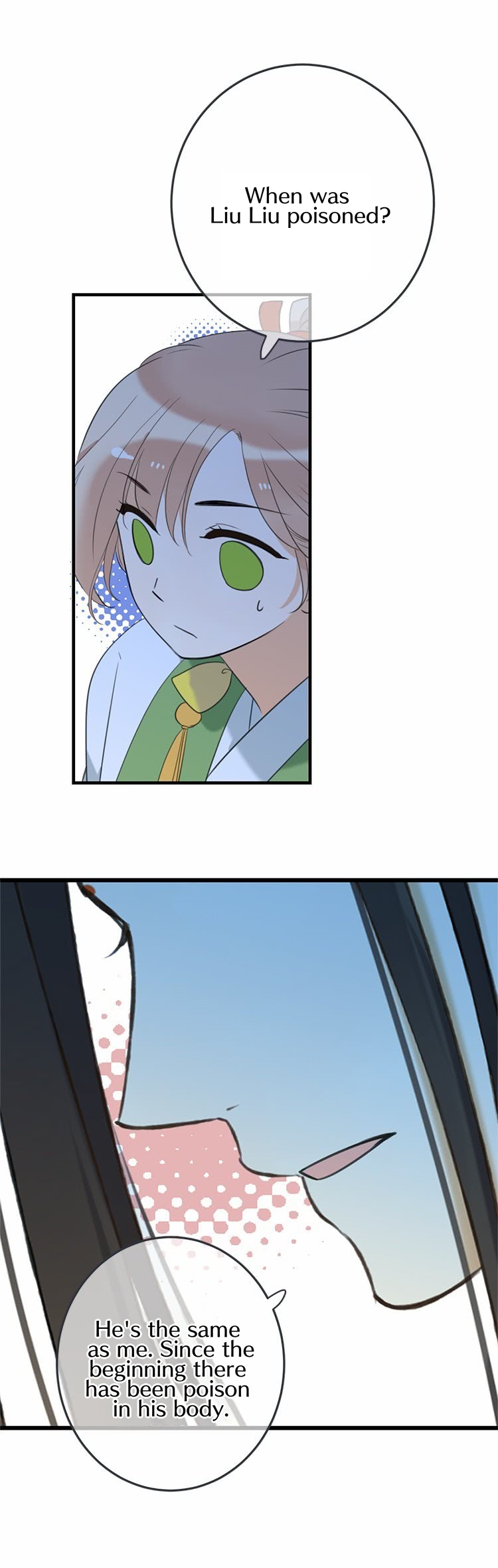Yaonie jiaozhu kuai tang xia Chapter 58 page 15 - Chapter 58