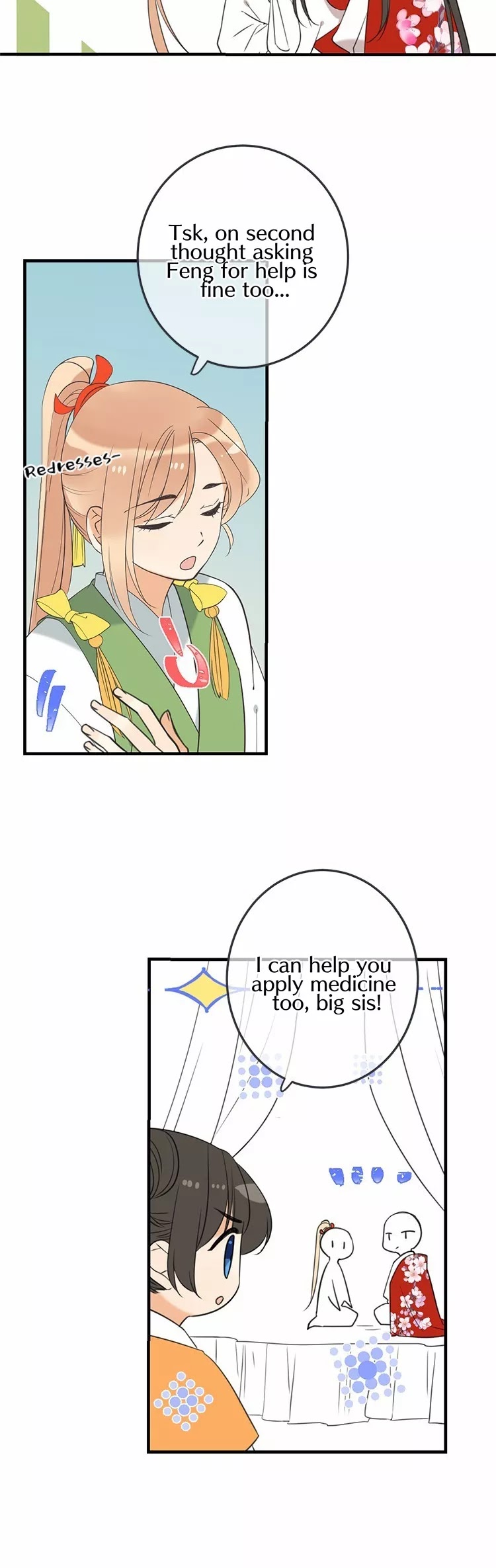 Yaonie jiaozhu kuai tang xia Chapter 58 page 4 - Chapter 58