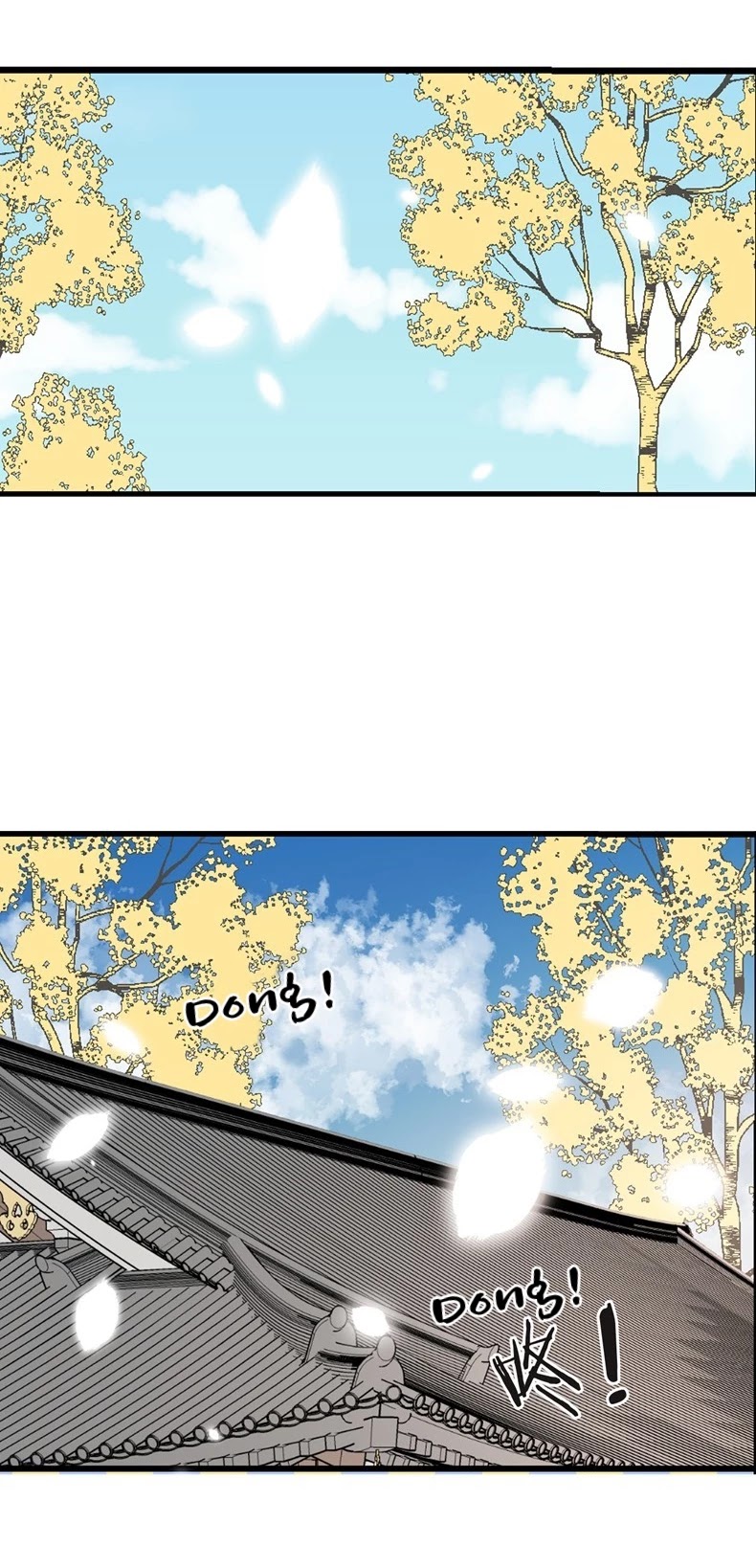Yaonie jiaozhu kuai tang xia Chapter 59 page 19 - Chapter 59
