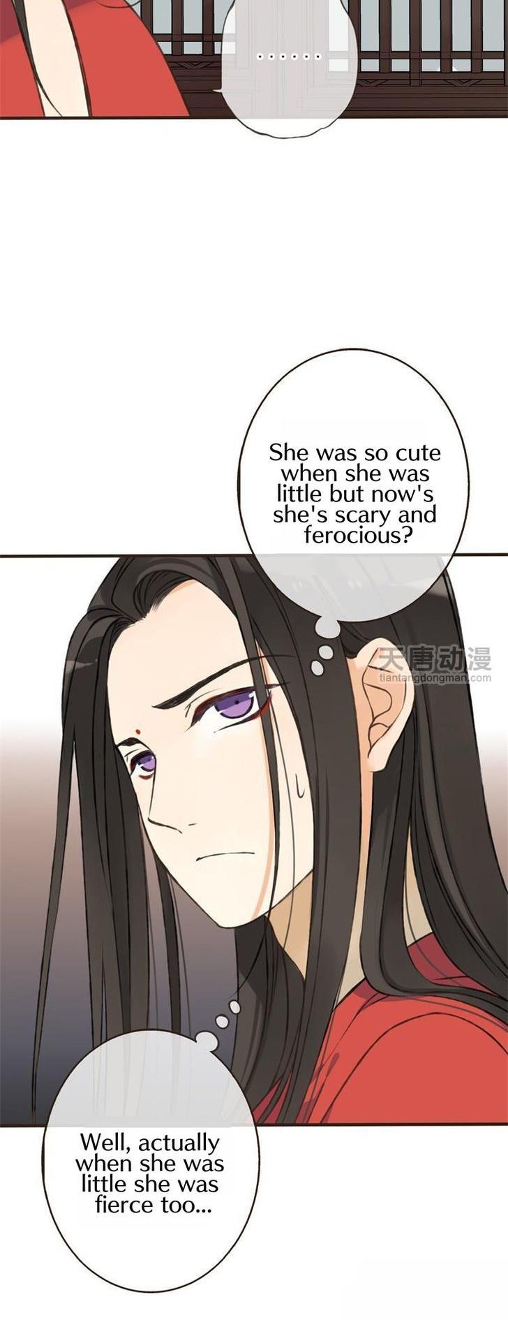 Yaonie jiaozhu kuai tang xia Chapter 6 page 10 - Chapter 6