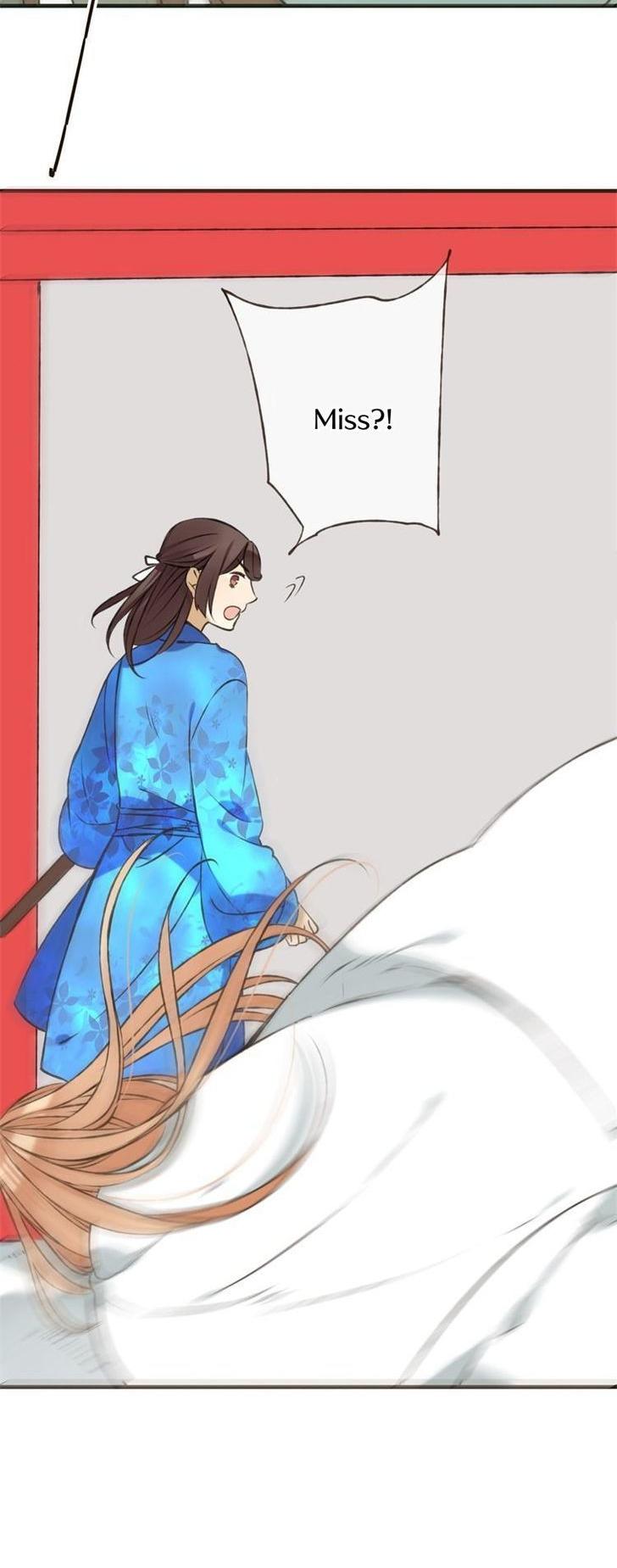 Yaonie jiaozhu kuai tang xia Chapter 6 page 15 - Chapter 6