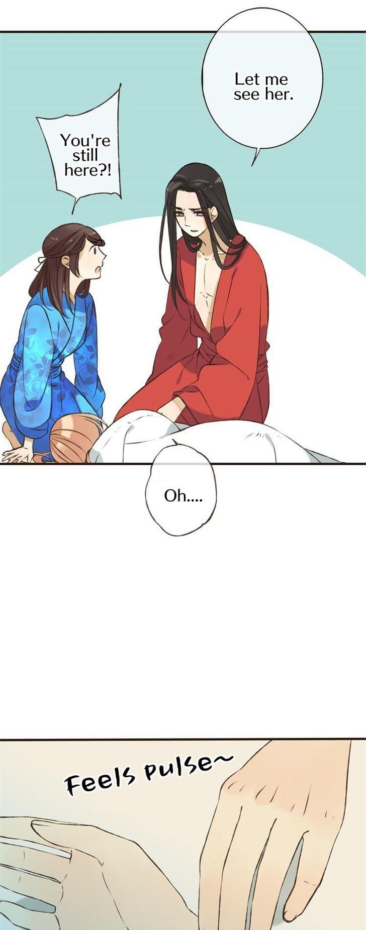 Yaonie jiaozhu kuai tang xia Chapter 6 page 17 - Chapter 6