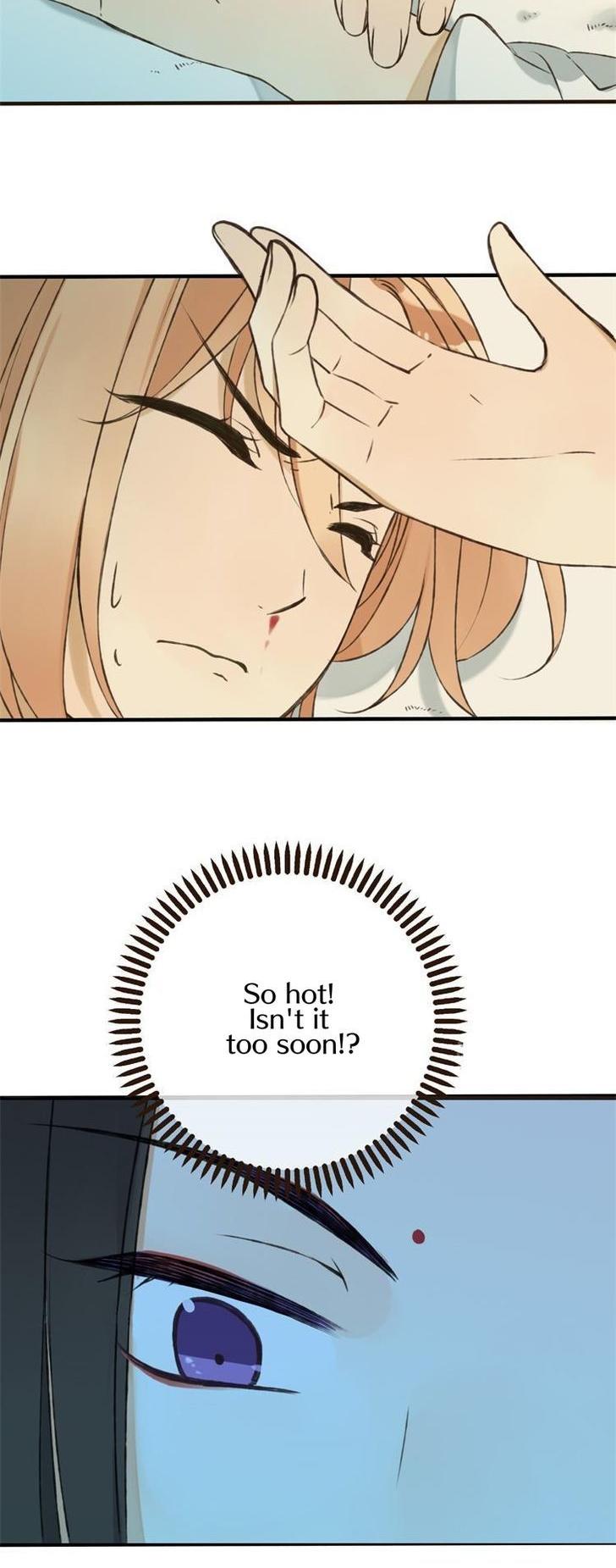 Yaonie jiaozhu kuai tang xia Chapter 6 page 18 - Chapter 6