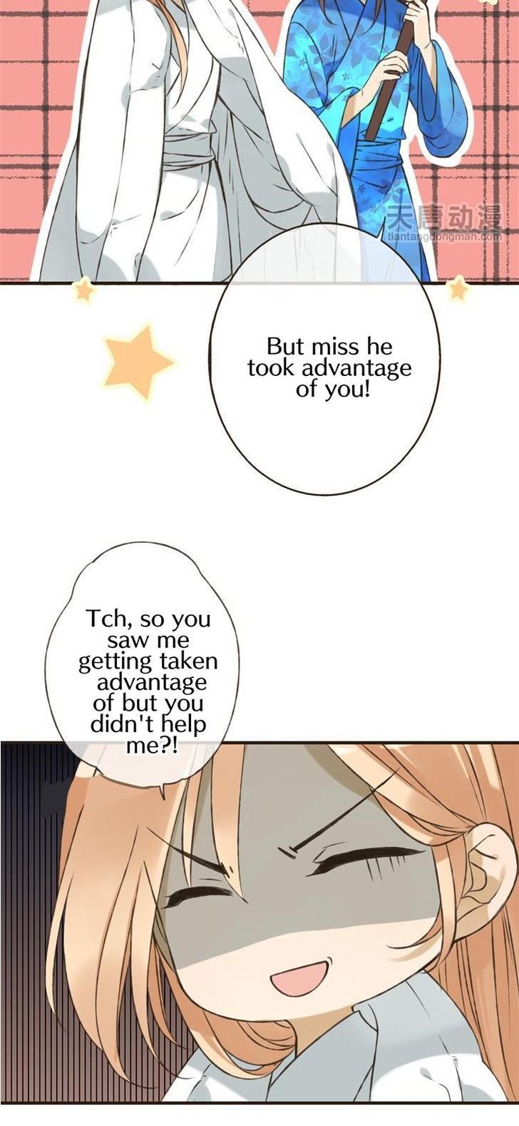 Yaonie jiaozhu kuai tang xia Chapter 6 page 5 - Chapter 6