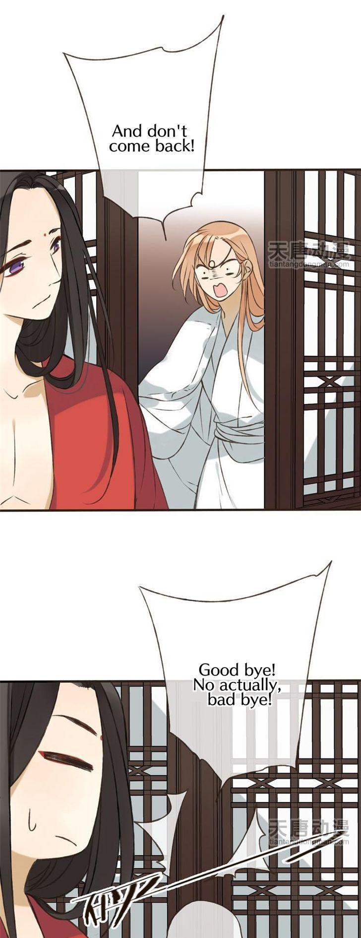 Yaonie jiaozhu kuai tang xia Chapter 6 page 9 - Chapter 6