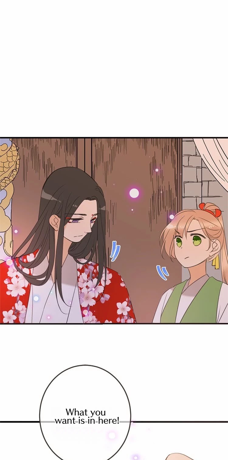 Yaonie jiaozhu kuai tang xia Chapter 60 page 17 - Chapter 60