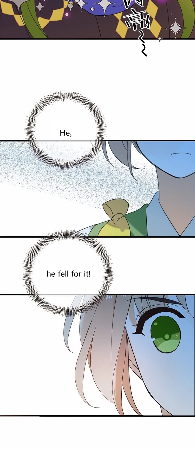 Yaonie jiaozhu kuai tang xia Chapter 60 page 20 - Chapter 60