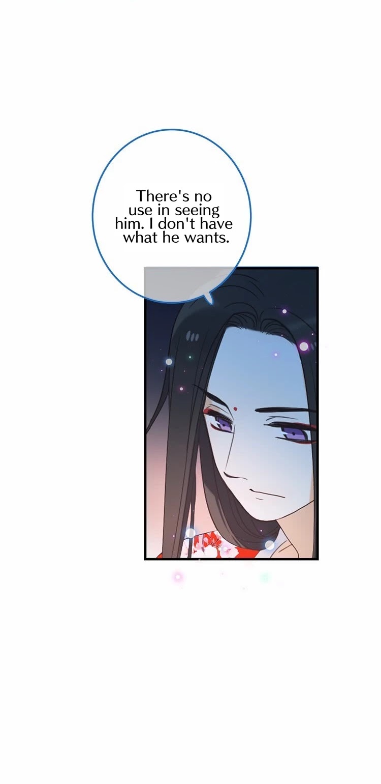 Yaonie jiaozhu kuai tang xia Chapter 60 page 22 - Chapter 60