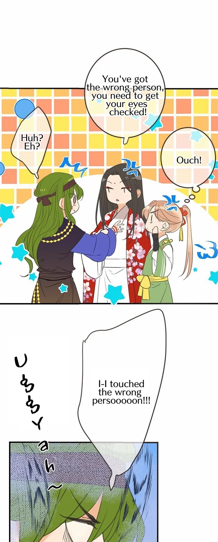 Yaonie jiaozhu kuai tang xia Chapter 60 page 4 - Chapter 60