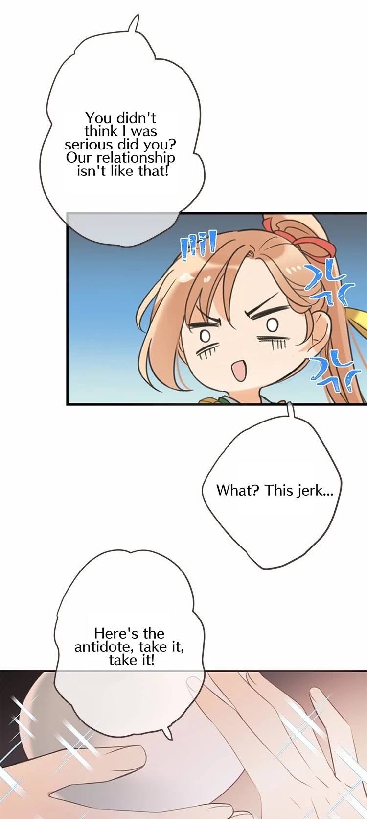 Yaonie jiaozhu kuai tang xia Chapter 61 page 14 - Chapter 61