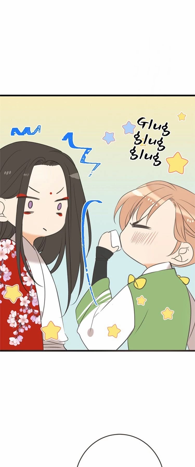 Yaonie jiaozhu kuai tang xia Chapter 61 page 20 - Chapter 61
