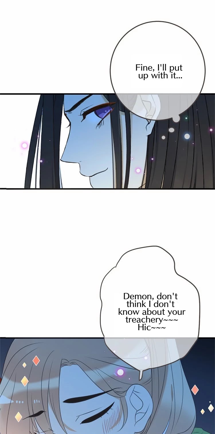 Yaonie jiaozhu kuai tang xia Chapter 61 page 24 - Chapter 61