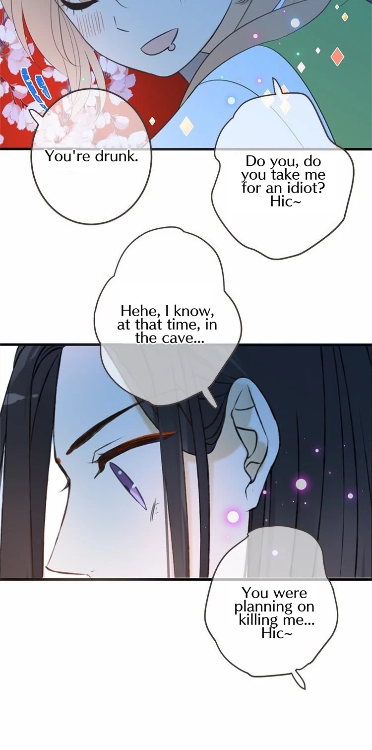 Yaonie jiaozhu kuai tang xia Chapter 61 page 25 - Chapter 61