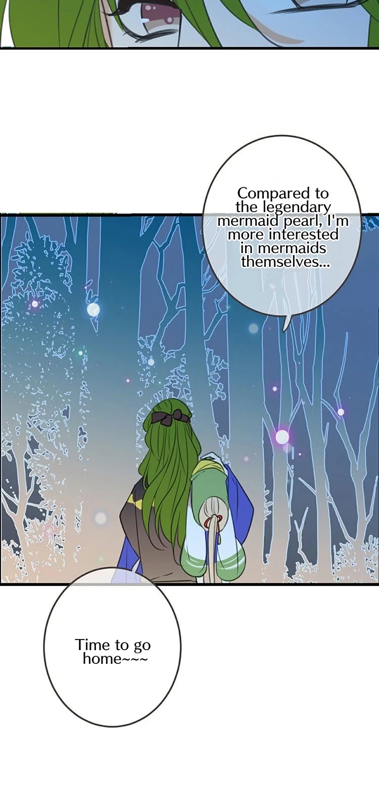 Yaonie jiaozhu kuai tang xia Chapter 62 page 20 - Chapter 62