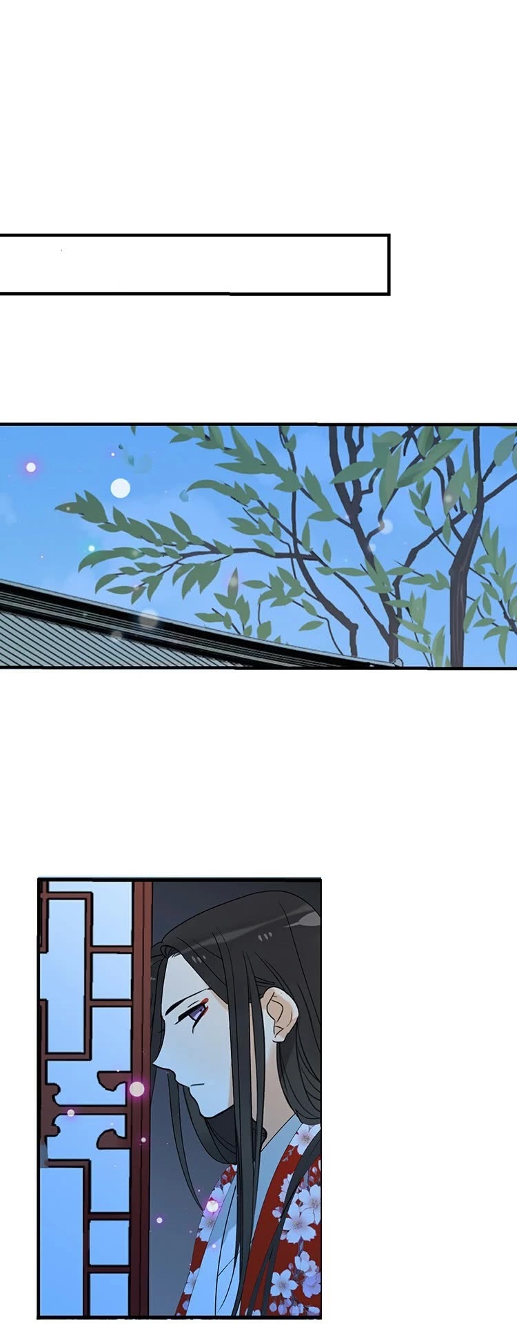 Yaonie jiaozhu kuai tang xia Chapter 62 page 4 - Chapter 62