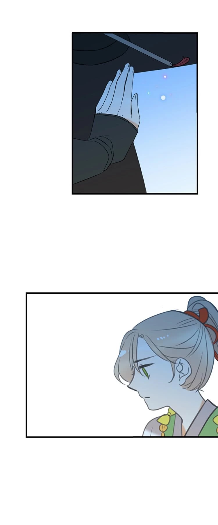 Yaonie jiaozhu kuai tang xia Chapter 62 page 8 - Chapter 62