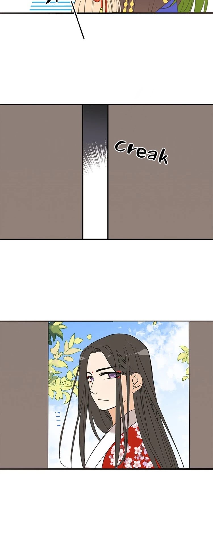 Yaonie jiaozhu kuai tang xia Chapter 64 page 7 - Chapter 64