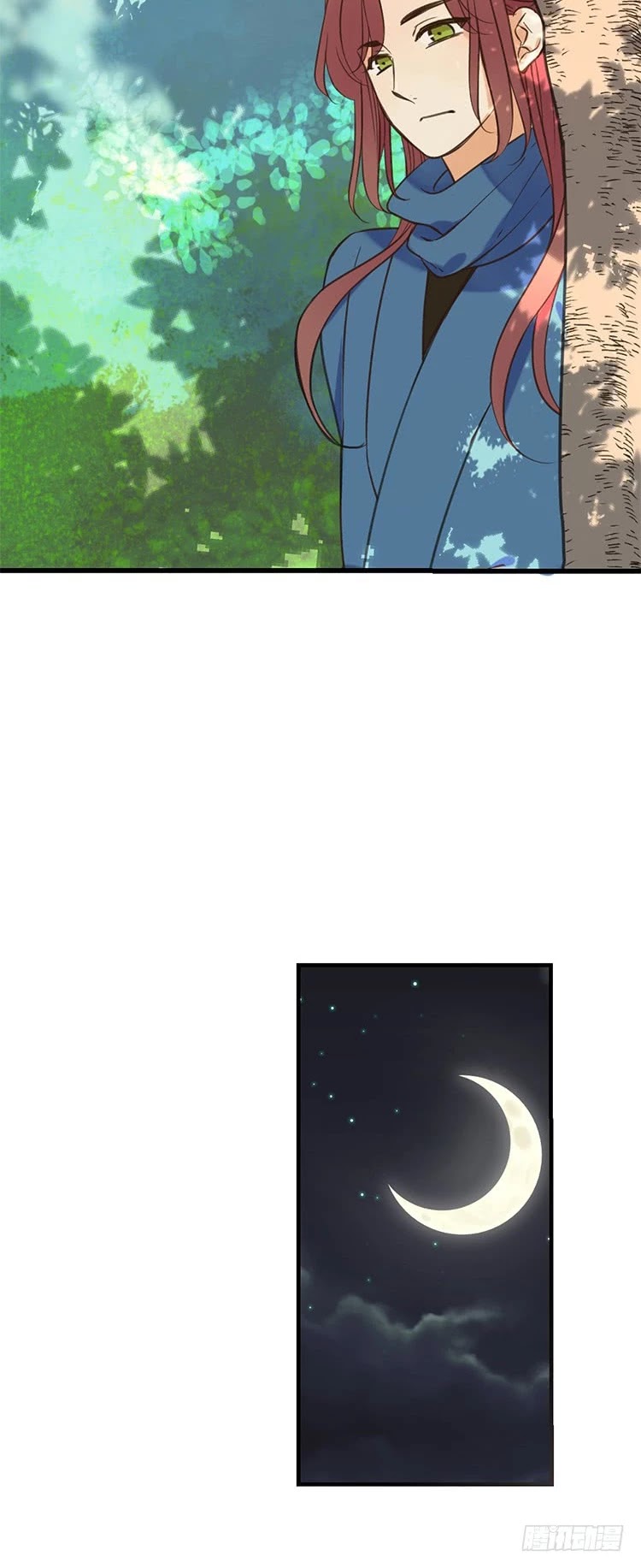 Yaonie jiaozhu kuai tang xia Chapter 65 page 3 - Chapter 65