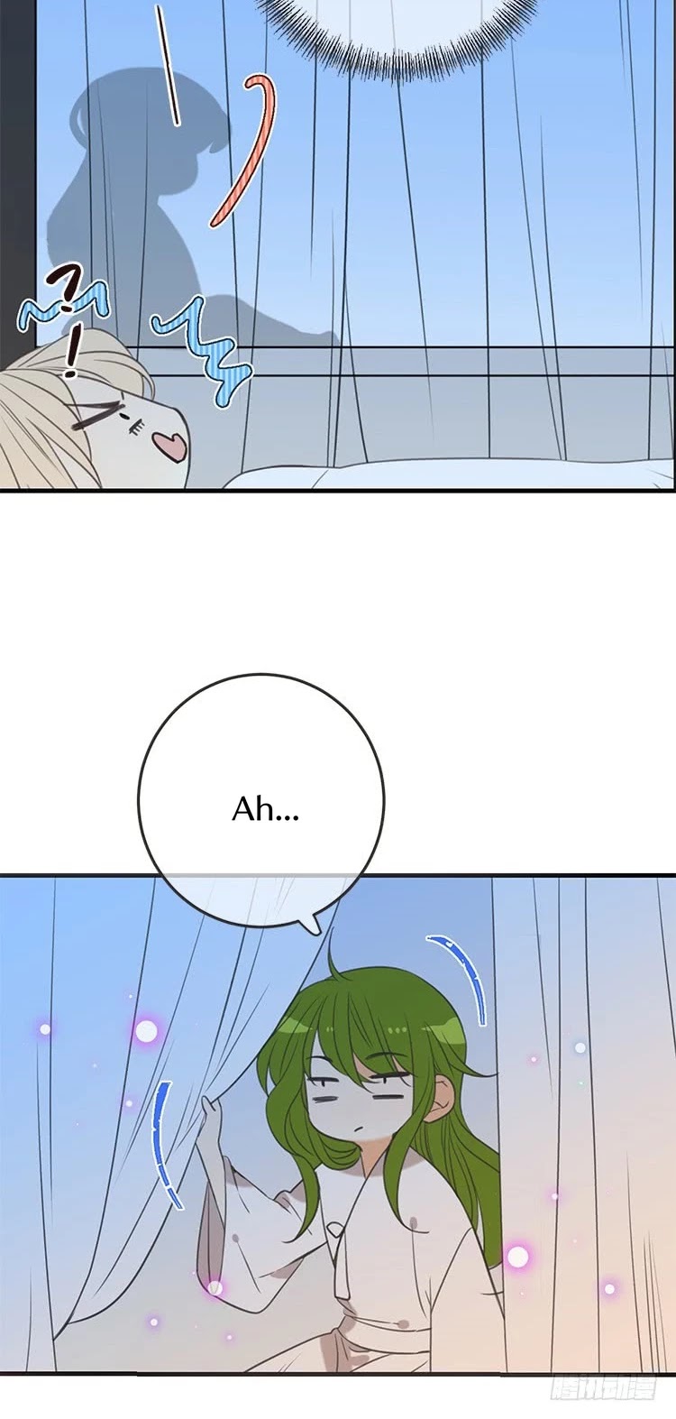 Yaonie jiaozhu kuai tang xia Chapter 65 page 8 - Chapter 65