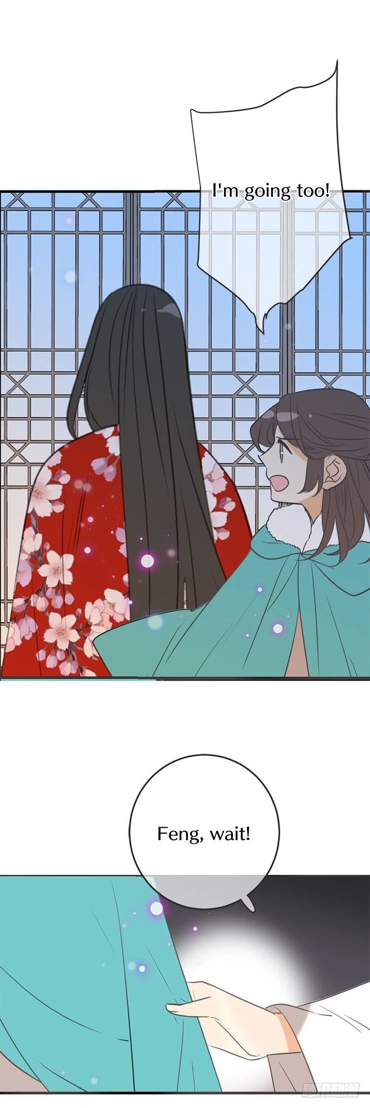 Yaonie jiaozhu kuai tang xia Chapter 66 page 12 - Chapter 66