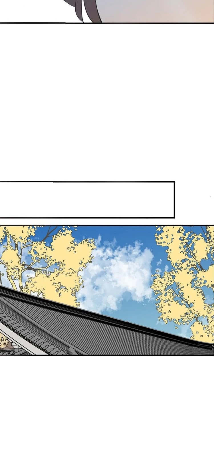Yaonie jiaozhu kuai tang xia Chapter 66 page 14 - Chapter 66