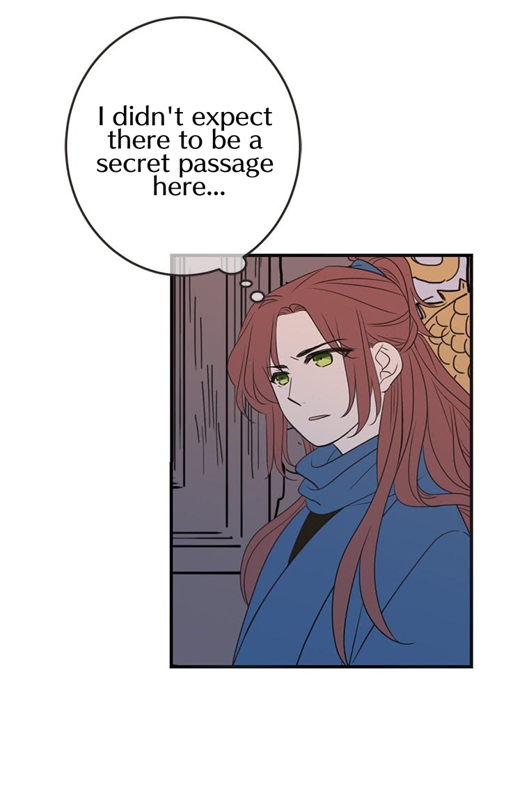 Yaonie jiaozhu kuai tang xia Chapter 66 page 25 - Chapter 66
