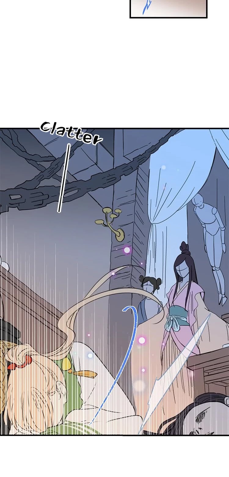 Yaonie jiaozhu kuai tang xia Chapter 67 page 4 - Chapter 67