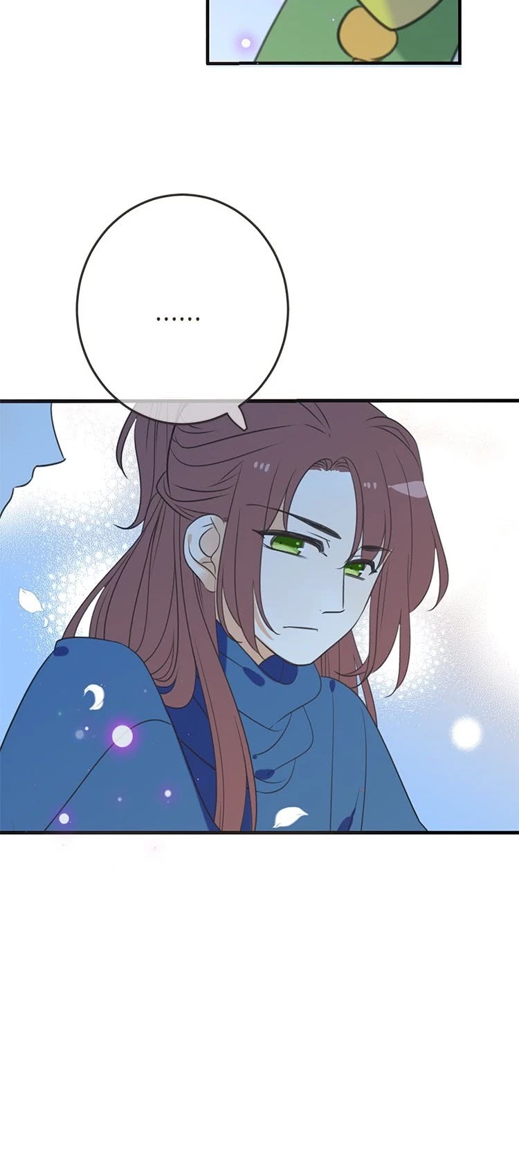 Yaonie jiaozhu kuai tang xia Chapter 68 page 10 - Chapter 68