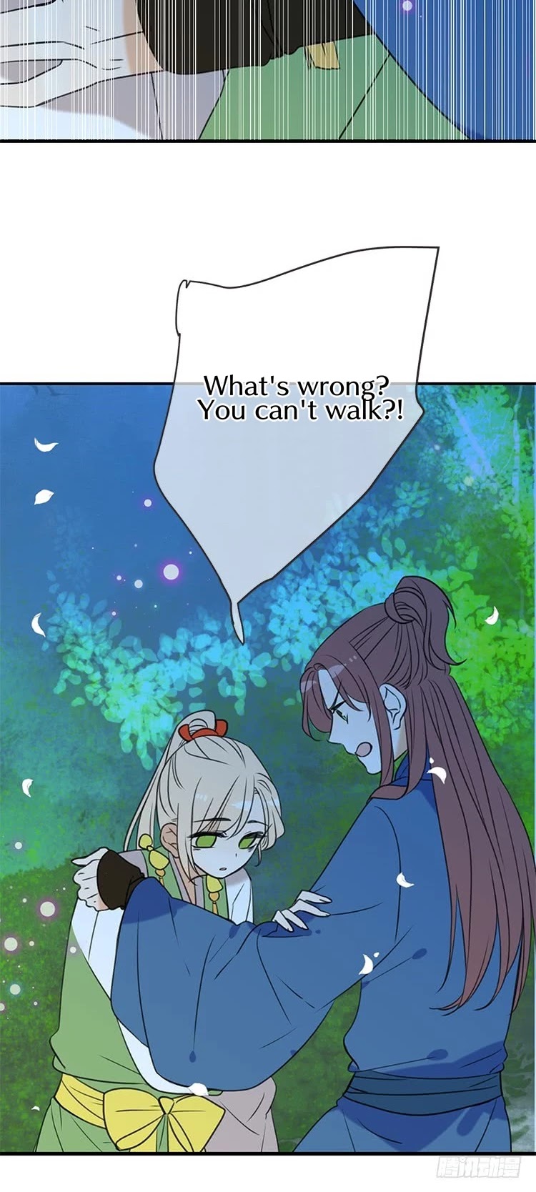 Yaonie jiaozhu kuai tang xia Chapter 68 page 13 - Chapter 68