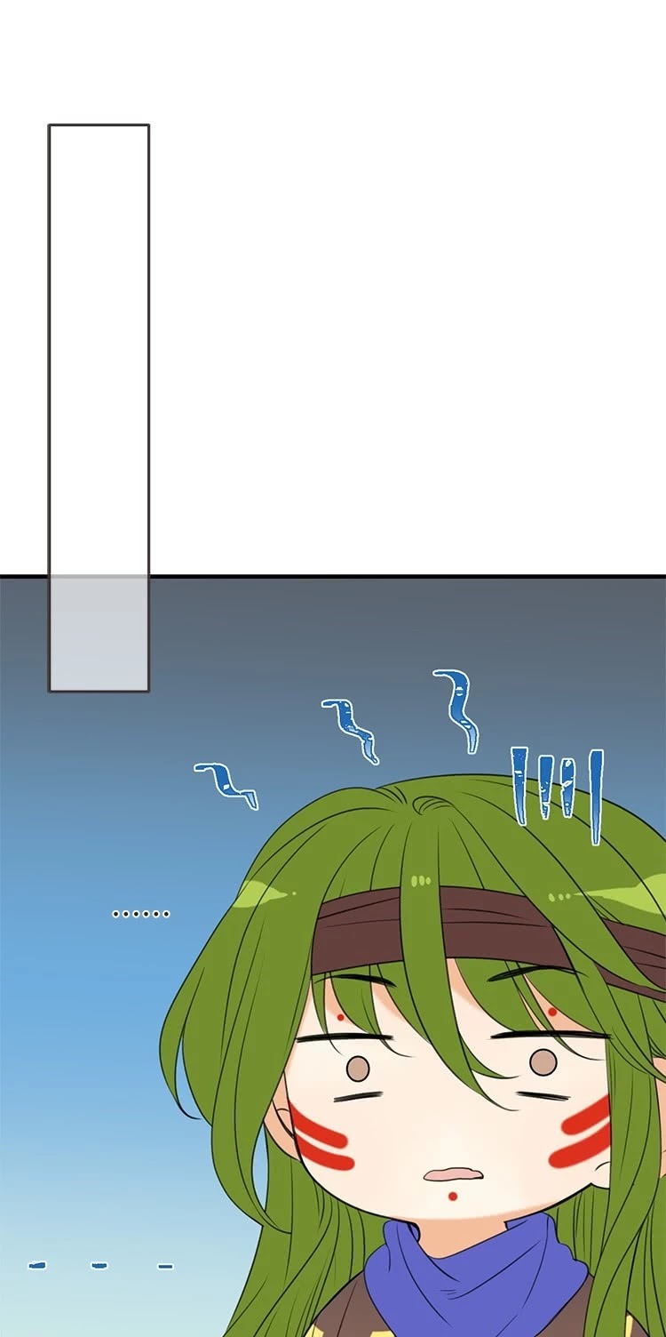 Yaonie jiaozhu kuai tang xia Chapter 68 page 23 - Chapter 68