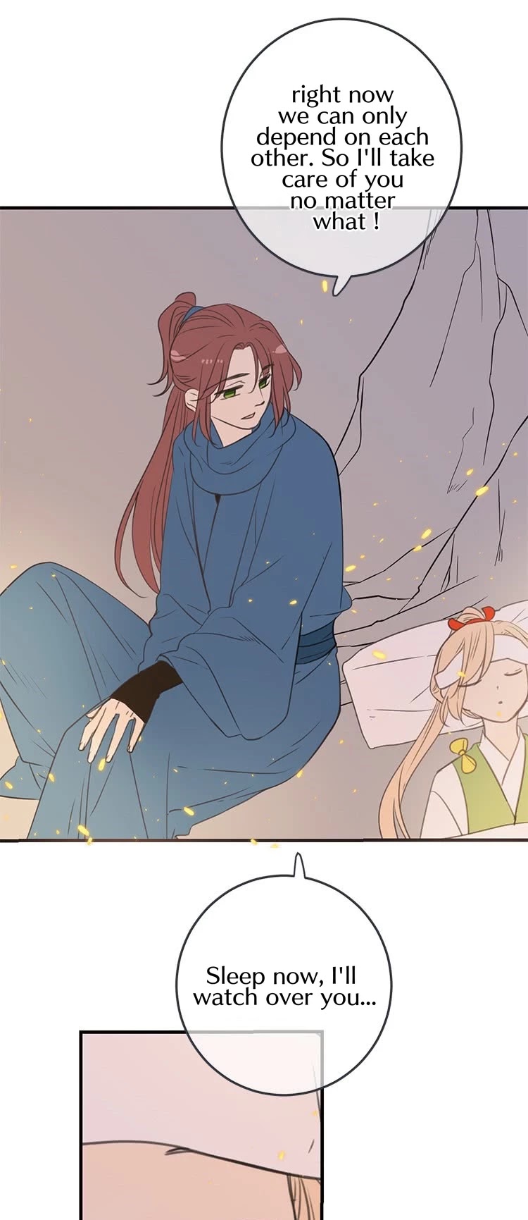 Yaonie jiaozhu kuai tang xia Chapter 69 page 13 - Chapter 69
