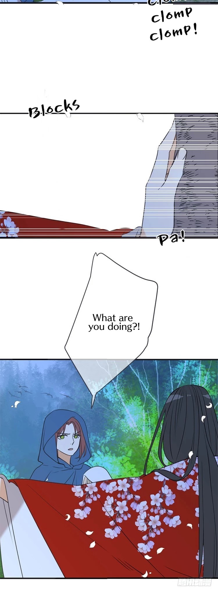 Yaonie jiaozhu kuai tang xia Chapter 69 page 20 - Chapter 69