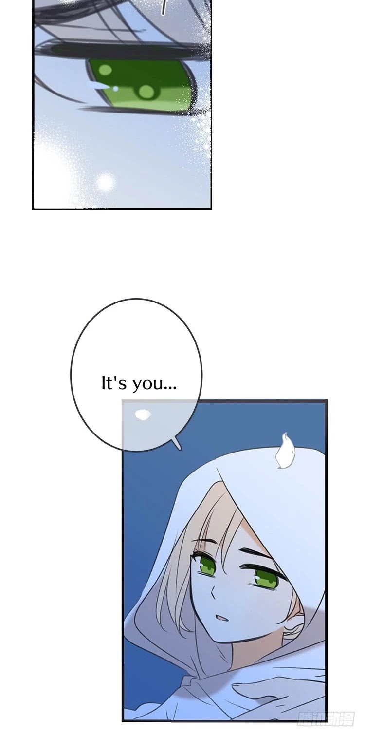 Yaonie jiaozhu kuai tang xia Chapter 69 page 24 - Chapter 69