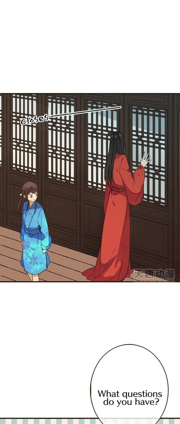 Yaonie jiaozhu kuai tang xia Chapter 7 page 10 - Chapter 7