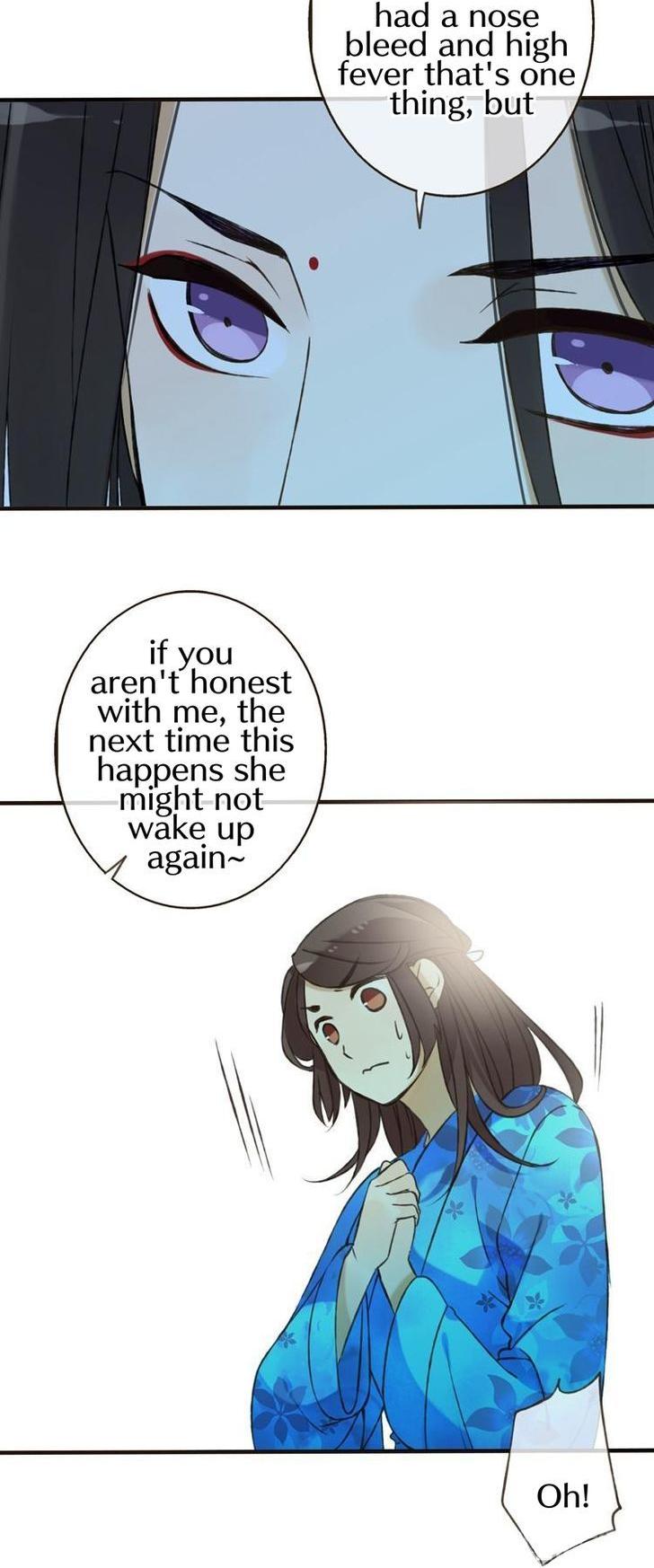 Yaonie jiaozhu kuai tang xia Chapter 7 page 13 - Chapter 7