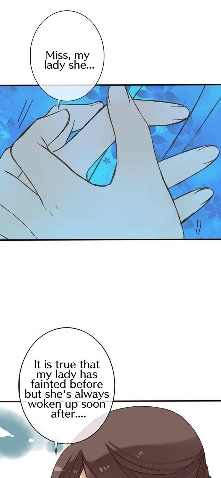 Yaonie jiaozhu kuai tang xia Chapter 7 page 14 - Chapter 7